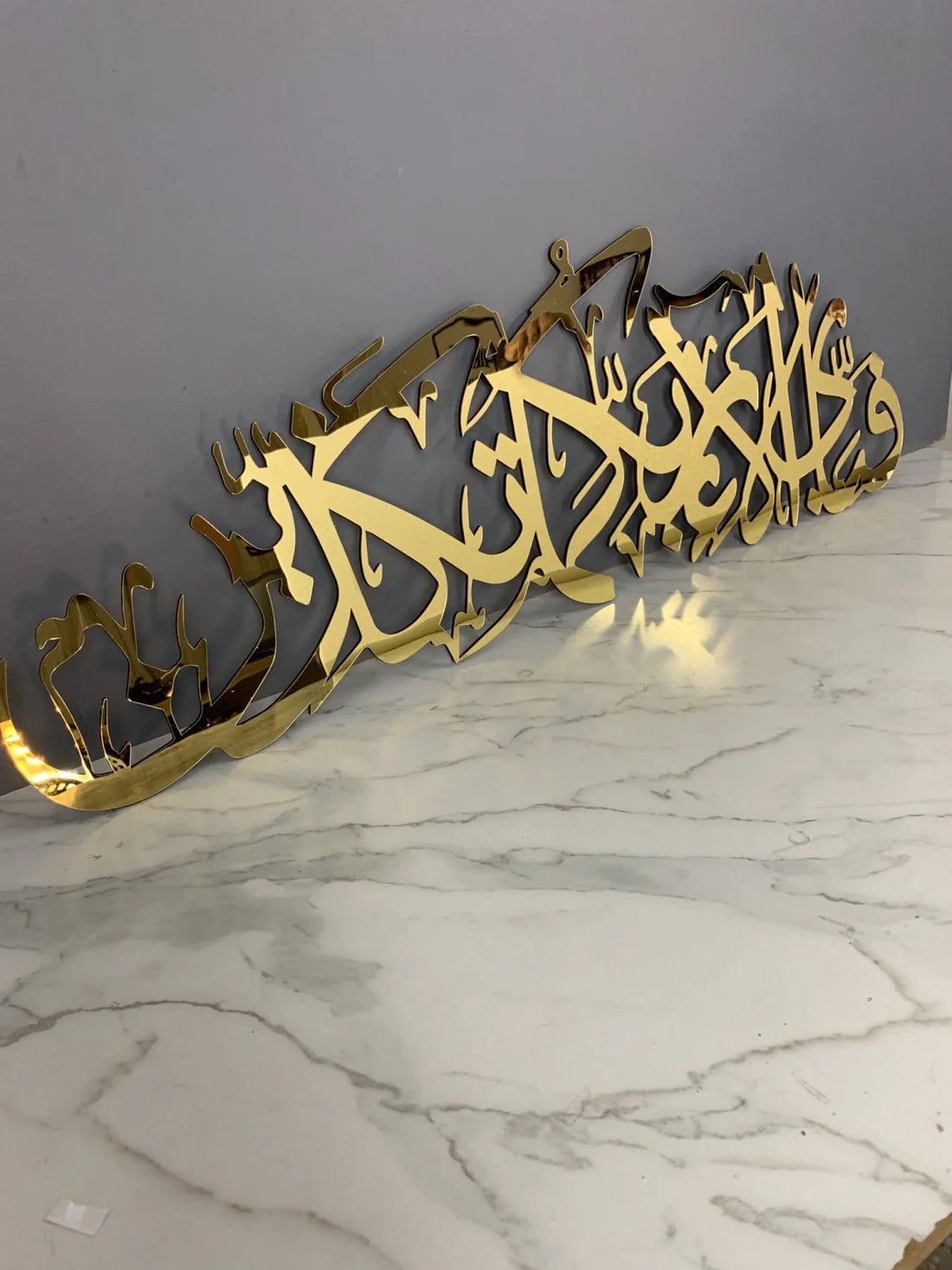 Premium Acrylic Ramadan Calendar – Elegant Home Decor & Gift  تقويم رمضان الأكريليك الفاخر – ديكور منزلي أنيق وهدية مميزة