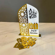 Premium Acrylic Ramadan Calendar – Elegant Home Decor & Gift  تقويم رمضان الأكريليك الفاخر – ديكور منزلي أنيق وهدية مميزة
